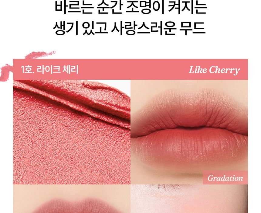 Hyper Blur Lip Tint - 6 Colors - #04 Mauve Potion