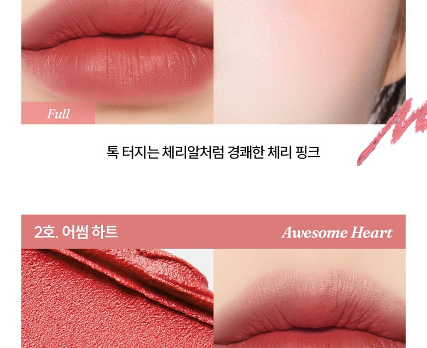 Hyper Blur Lip Tint - 6 Colors - #04 Mauve Potion