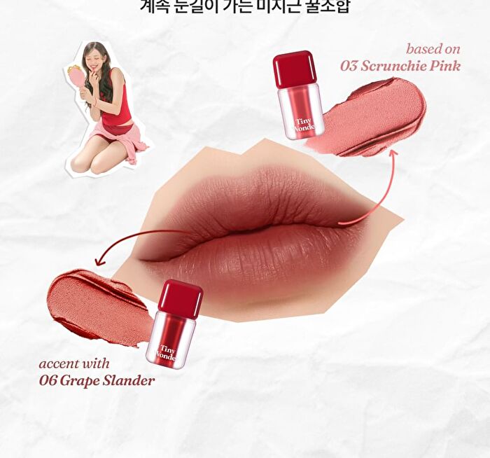 Hyper Blur Lip Tint - 6 Colors - #04 Mauve Potion