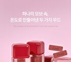 Hyper Blur Lip Tint - 6 Colors - #04 Mauve Potion