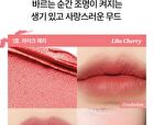 Hyper Blur Lip Tint - 6 Colors - #03 Scrunchie Pink