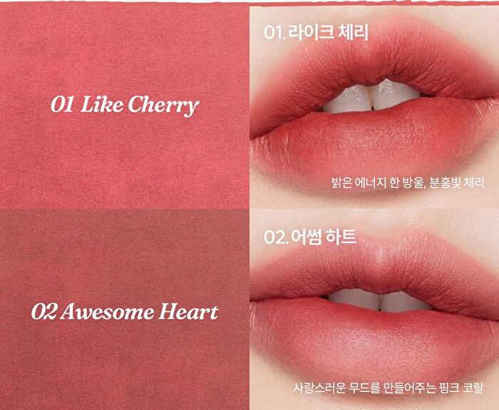 Hyper Blur Lip Tint - 6 Colors - #03 Scrunchie Pink