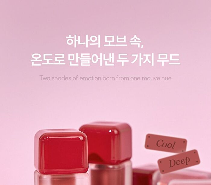 Hyper Blur Lip Tint - 6 Colors - #03 Scrunchie Pink