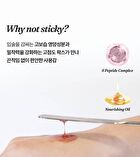 Honey Glaze Lip Tint - 3 Colors - #03 Cocoa Glaze