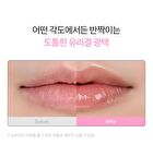 Honey Glaze Lip Tint - 3 Colors - #03 Cocoa Glaze