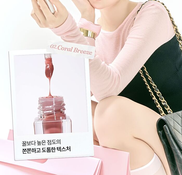 Honey Glaze Lip Tint - 3 Colors - #03 Cocoa Glaze