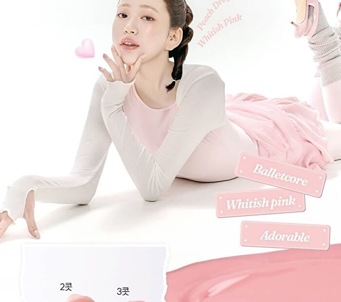 Honey Glaze Lip Tint - 3 Colors - #01 Peach Drop