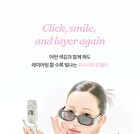 Honey Glaze Lip Tint - 3 Colors - #01 Peach Drop