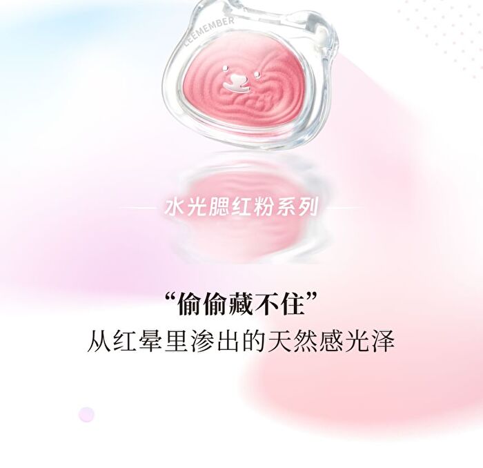Leemember Bear Satin Highlighting Powder - 5 Colors - #602 - 5g