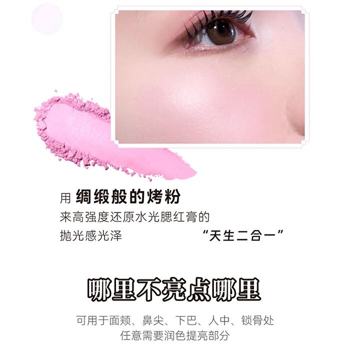 Leemember Bear Satin Highlighting Powder - 5 Colors - #602 - 5g