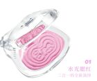 Leemember Bear Satin Highlighting Powder - 5 Colors - #602 - 5g