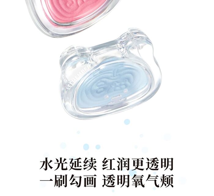 Leemember Bear Satin Highlighting Powder - 5 Colors - #602 - 5g