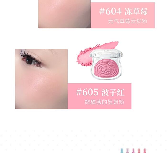 Leemember Bear Satin Highlighting Powder - 5 Colors - #603 - 5g