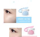 Leemember Bear Satin Highlighting Powder - 5 Colors - #603 - 5g