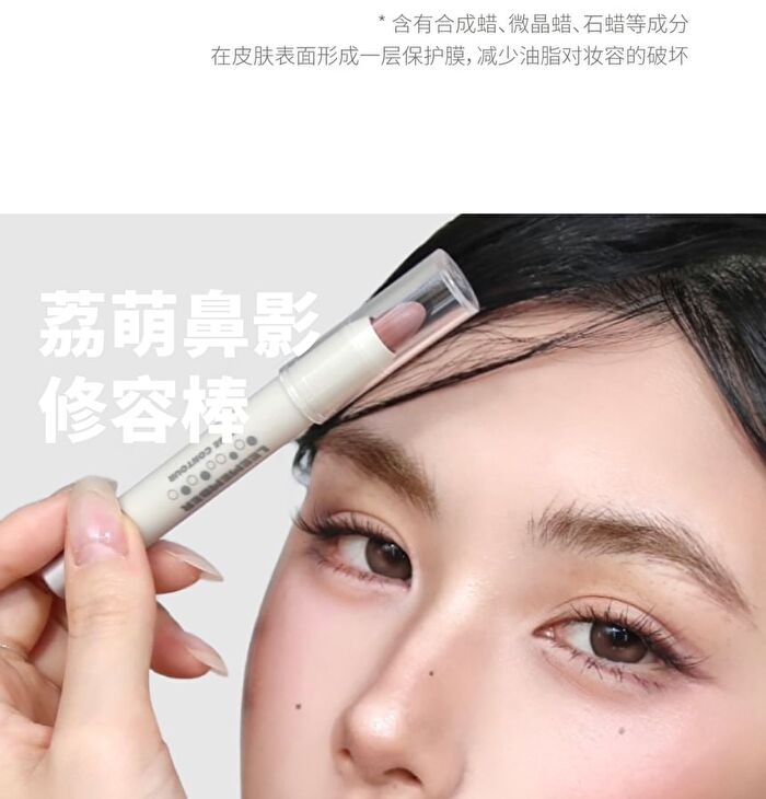 Leemember Nose Contouring Pen - 2 Colors - #901 Cool Rose - 1.8g