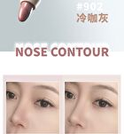Leemember Nose Contouring Pen - 2 Colors - #901 Cool Rose - 1.8g