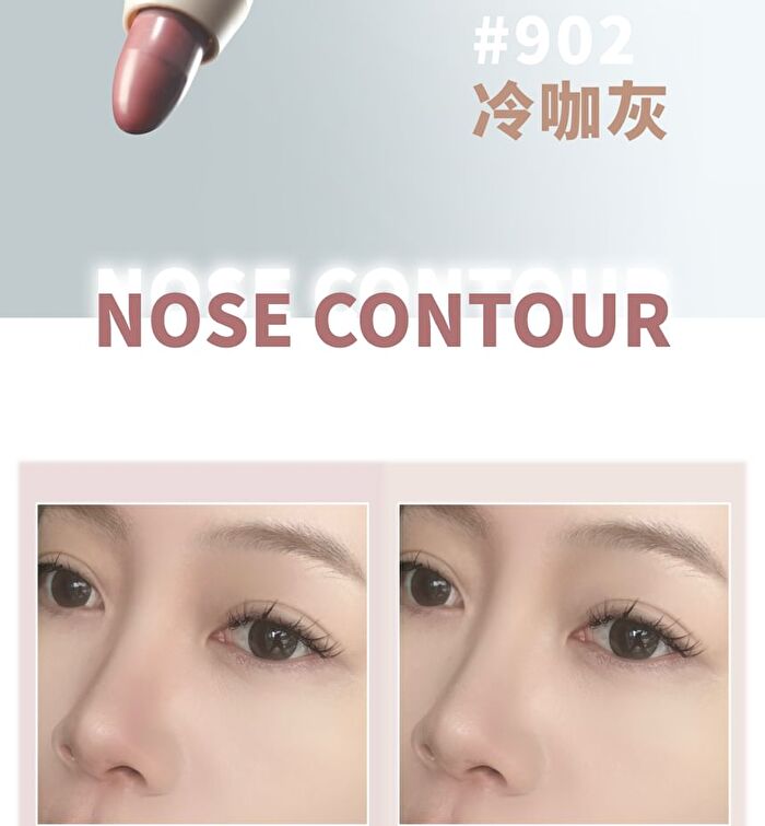 Leemember Nose Contouring Pen - 2 Colors - #902 Coffee Gray - 1.8g