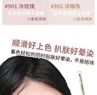 Leemember Nose Contouring Pen - 2 Colors - #902 Coffee Gray - 1.8g