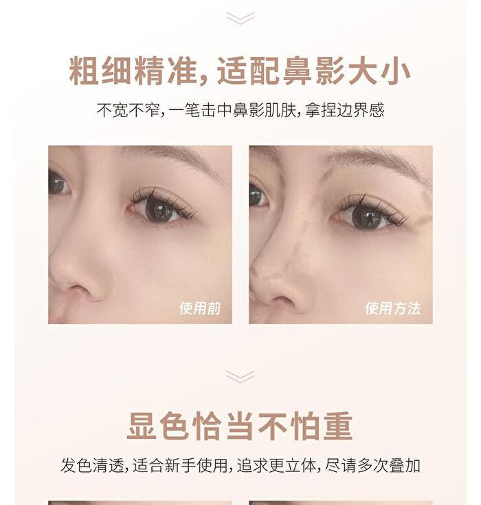 Leemember Nose Contouring Pen - 2 Colors - #902 Coffee Gray - 1.8g