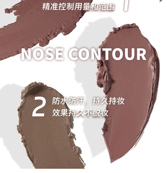 Leemember Nose Contouring Pen - 2 Colors - #902 Coffee Gray - 1.8g