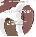 Leemember Nose Contouring Pen - 2 Colors - #902 Coffee Gray - 1.8g