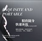 Misty Code Matte Lip Mud - 6 Colors - P03# Rosy Tea Brown - 2g