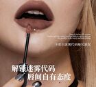 Misty Code Matte Lip Mud - 6 Colors - P03# Rosy Tea Brown - 2g