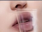 Misty Code Matte Lip Mud - 6 Colors - P03# Rosy Tea Brown - 2g