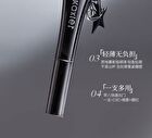 Misty Code Matte Lip Mud - 6 Colors - P04# Rusty Red - 2g