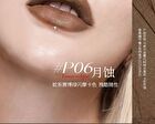 Misty Code Matte Lip Mud - 6 Colors - P06# Lunar Mocha (with Green Shimmer) - 2g