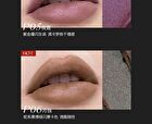 Misty Code Matte Lip Mud - 6 Colors - P06# Lunar Mocha (with Green Shimmer) - 2g