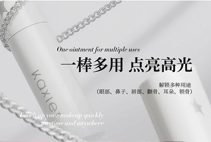 Star Diamond Pixel Jelly Eyeshadow Stick - 4 Colors - P01# Mechanical Silver - 3g