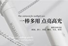 Star Diamond Pixel Jelly Eyeshadow Stick - 4 Colors - P01# Mechanical Silver - 3g