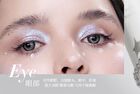 Star Diamond Pixel Jelly Eyeshadow Stick - 4 Colors - P01# Mechanical Silver - 3g