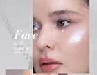 Star Diamond Pixel Jelly Eyeshadow Stick - 4 Colors - P01# Mechanical Silver - 3g