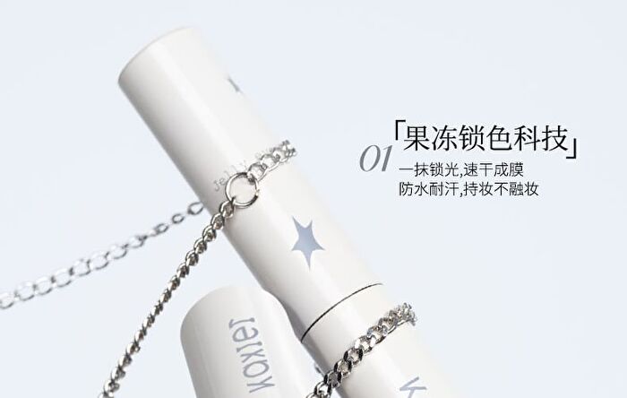 Star Diamond Pixel Jelly Eyeshadow Stick - 4 Colors - P01# Mechanical Silver - 3g