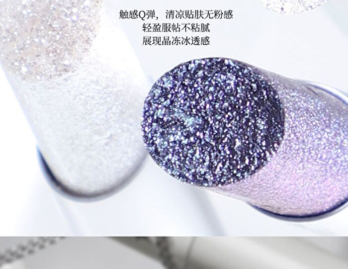Star Diamond Pixel Jelly Eyeshadow Stick - 4 Colors - P01# Mechanical Silver - 3g