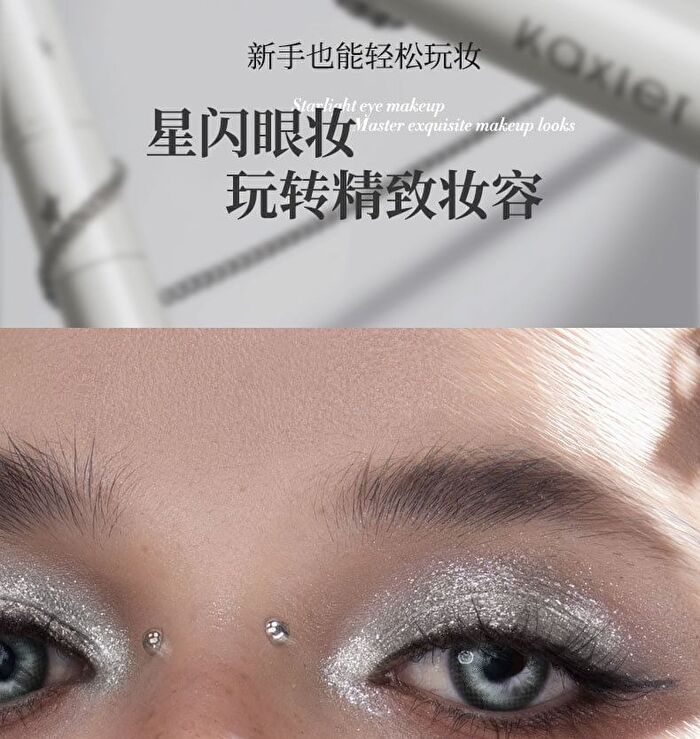 Star Diamond Pixel Jelly Eyeshadow Stick - 4 Colors - P04# Blue Purple - 3g