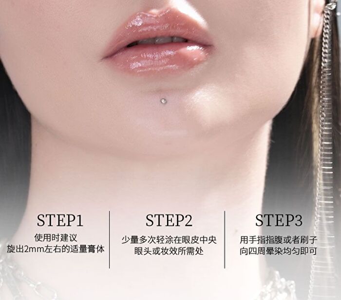 Star Diamond Pixel Jelly Eyeshadow Stick - 4 Colors - P04# Blue Purple - 3g