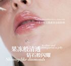 Star Diamond Pixel Jelly Eyeshadow Stick - 4 Colors - P04# Blue Purple - 3g