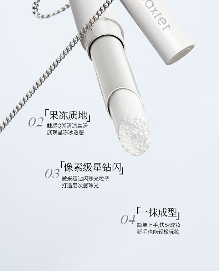 Star Diamond Pixel Jelly Eyeshadow Stick - 4 Colors - P04# Blue Purple - 3g