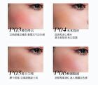 Starry Mist Code Mono Blush - 6 Colors - P01# Neon Pink Purple - 4g