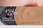 Starry Mist Code Mono Blush - 6 Colors - P03# Tangerine Apricot - 4g