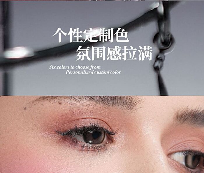 Starry Mist Code Mono Blush - 6 Colors - P03# Tangerine Apricot - 4g