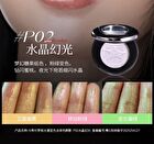 Dreamcore Spectrum Chameleon Single Eyeshadow - 6 Colors - P02# Crystal Phantasm - 1.5g