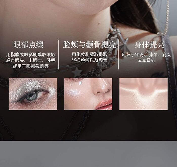 Dreamcore Spectrum Chameleon Single Eyeshadow - 6 Colors - P02# Crystal Phantasm - 1.5g
