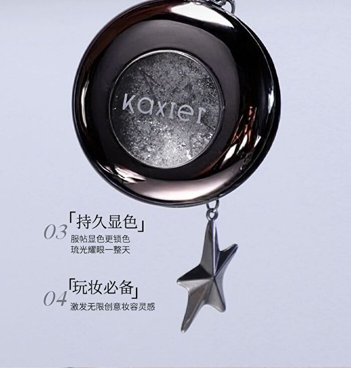 Dreamcore Spectrum Chameleon Single Eyeshadow - 6 Colors - P02# Crystal Phantasm - 1.5g