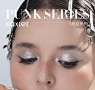 Dreamcore Spectrum Chameleon Single Eyeshadow - 6 Colors - P03# Liuli Neon - 1.5g
