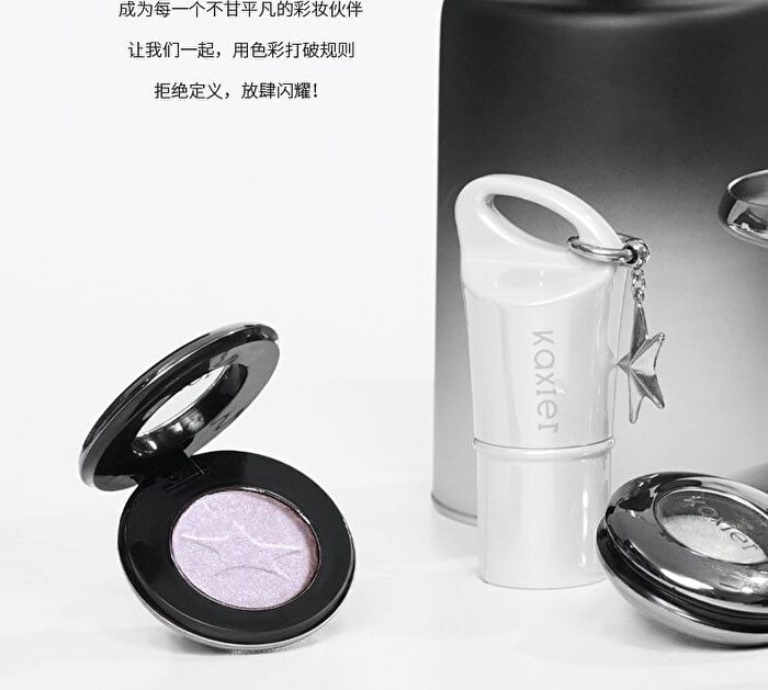 Dreamcore Spectrum Chameleon Single Eyeshadow - 6 Colors - P05# Aurora Shattered Light - 1.5g