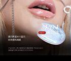 Voltshine Optical Mirror Lip Gloss - 6 Colors - P02# Roland Grey-Lilac - 2.5g